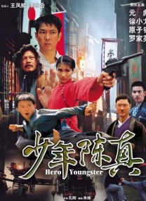 国产精品一区在线观看