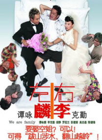 99久久免费国产精品特黄