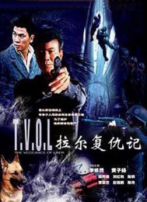 国产欧美日产中文