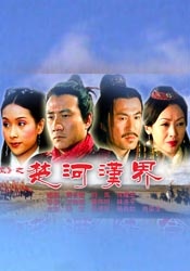 视频午夜