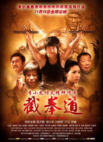 五月婷婷狠狠干