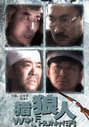 中文字幕88页