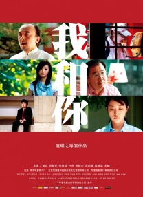 天天玩天天操