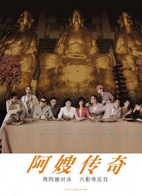 亚洲一区电影在线观看