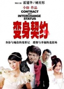 亚洲va欧美va国产综合久久