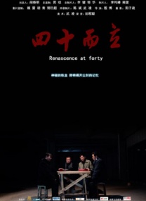 91高清视频免费看