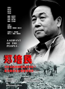 黄色片免费在线观看视频