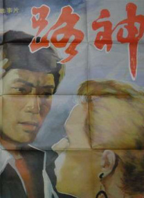 欧美一区二区三区在观看