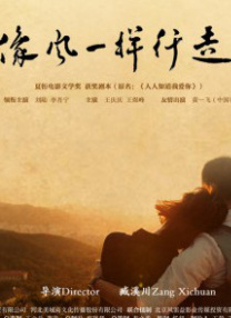精品一区二区三区五区六区