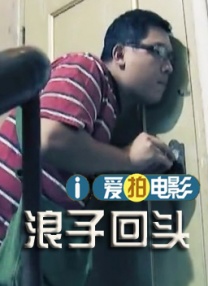 欲奴第一季