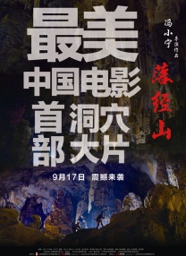 日韩欧美国产综合
