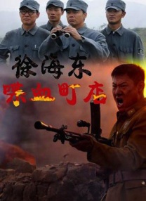 福利午夜视频