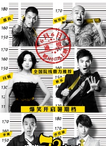 国产一区二区三区在线免费