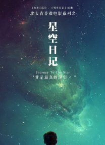 91九色国产