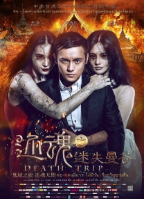 俄罗斯色视频