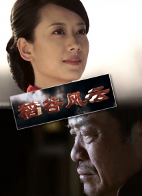 女人张开大腿让男人插