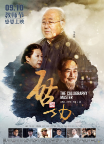 午夜在线视频免费