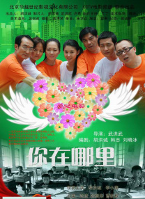 小柔在公厕被灌满jing液