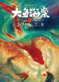 日本制服丝袜在线观看