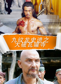 婷婷综合国产激情在线