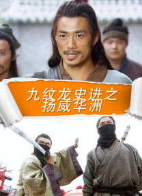 在教室伦流澡到高潮h在线视频