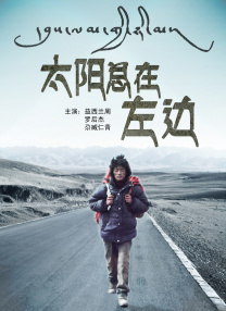 秋霞免费在线视频