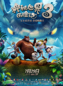 色库在线