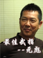 中文字幕精品一区二区三区在线