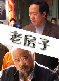久久99久久99精品观看