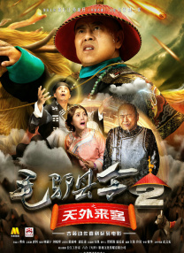 最猛黑人系列在线播放