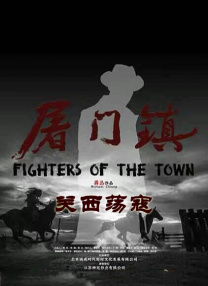欧美成人aaaa免费高清