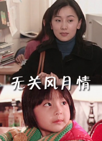 毛片一级