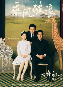 搜黄色电影