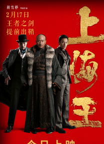 国外免费一级