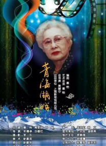 japanesemon偷伦