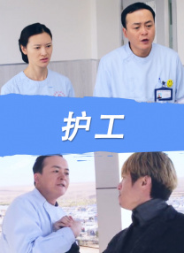 亚洲另类专区av