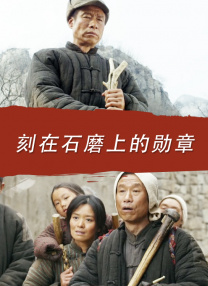 国产三级视频在线播放