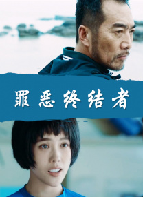 日韩欧美在线视频一区二区