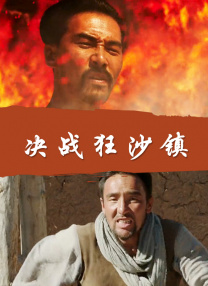 91国在线观看