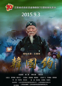 原神vore图片