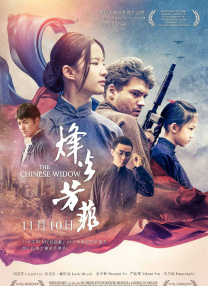 一级女性黄色生活片