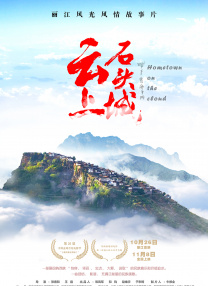 久久国产精品亚洲