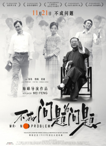 艾栗栗在线