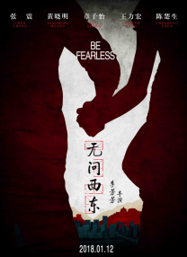 89俱乐部的服务