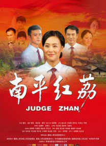 军工行业