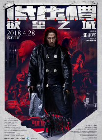 国产xx在线观看