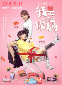 国产精品视频免费