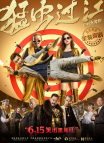 91高清在线看