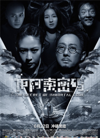无人精品乱码一区二区三区