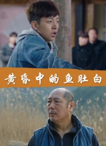 君子温如玉po